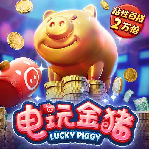 b博体育app下载