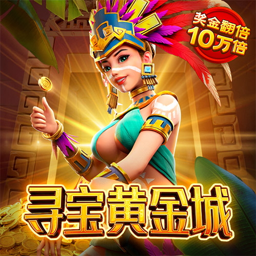 欧博app欧博官网