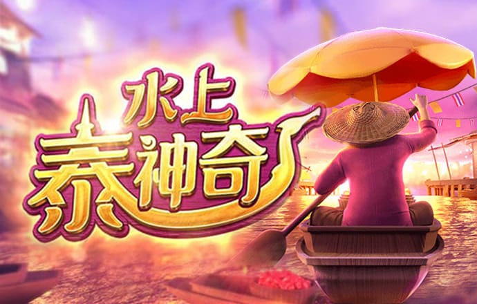 bet体育app安装