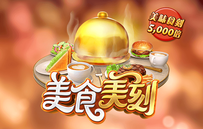 百家了下载网站