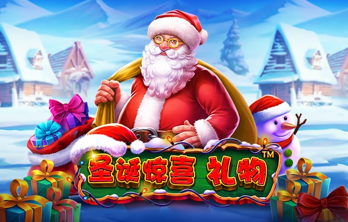 1099vip威尼斯主页