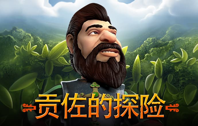 乐游网下载安装
