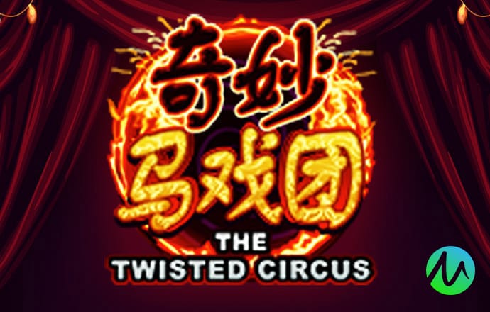 爱体育官方网站