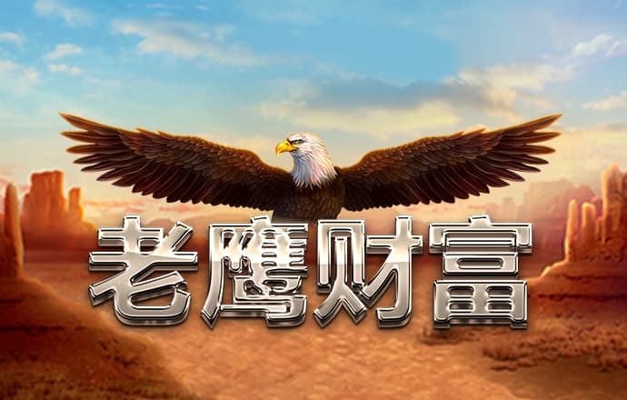 leyu体育平台官网入口