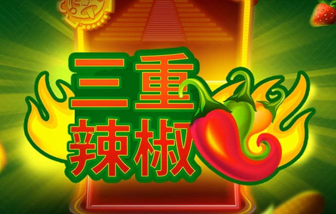 8868体育官方APP下载
