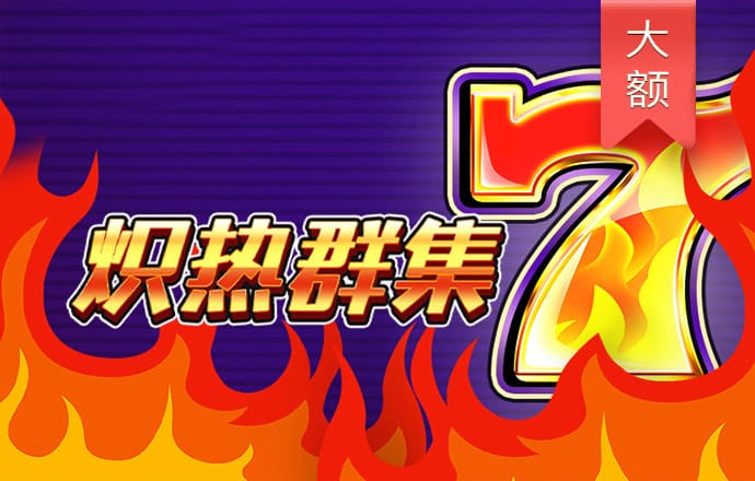 金年会体育官网入口